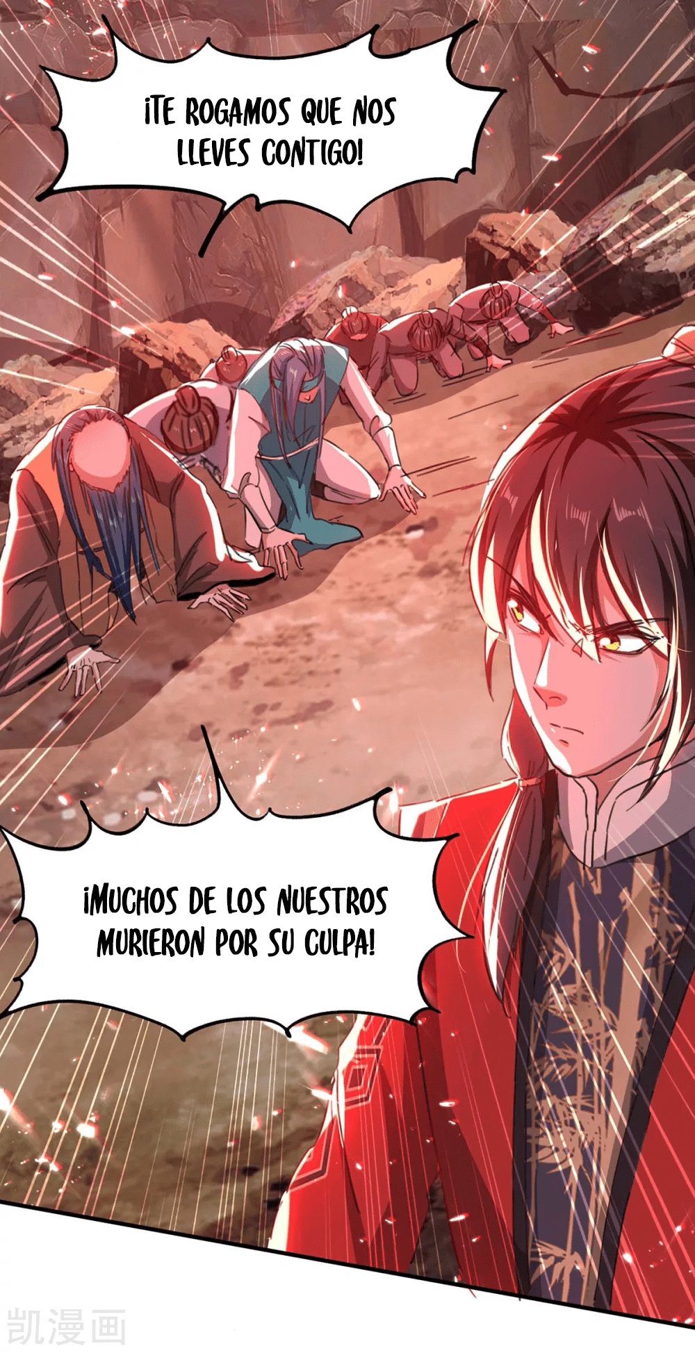 Read Renacido como el Señor Supremo ES Manga Online