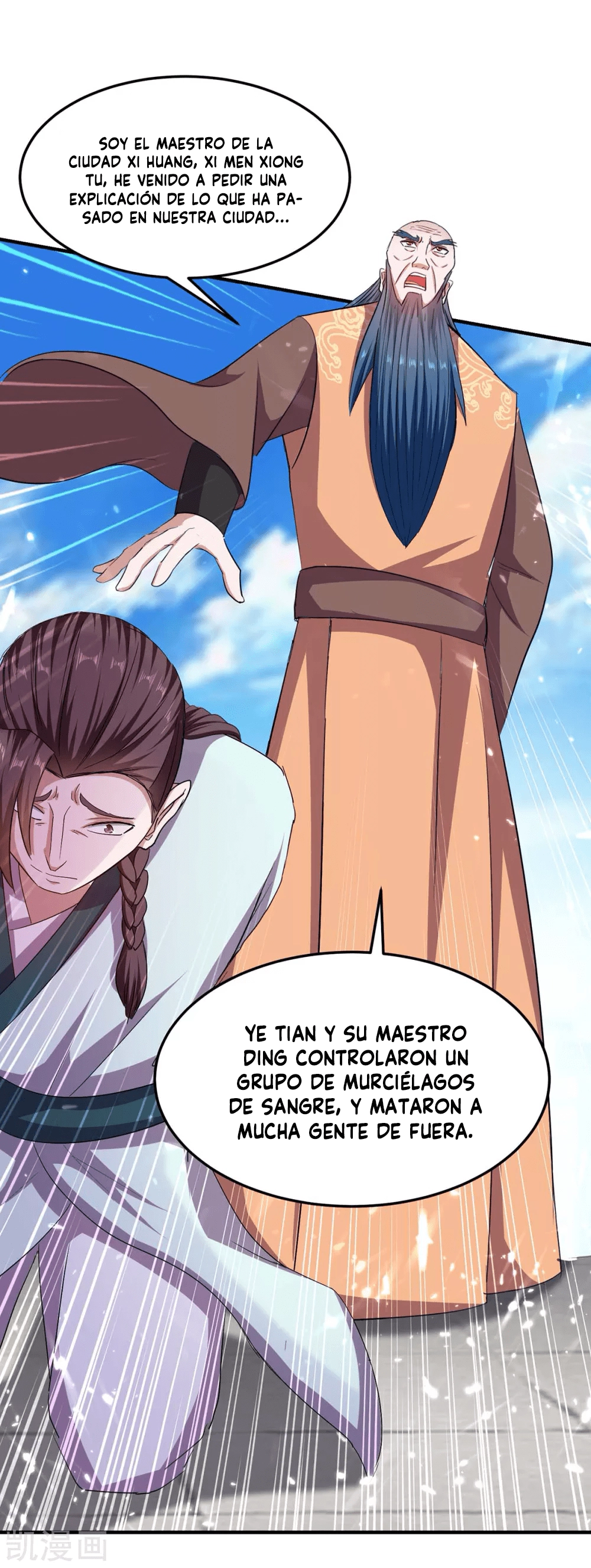 Read Renacido como el Señor Supremo ES Manga Online