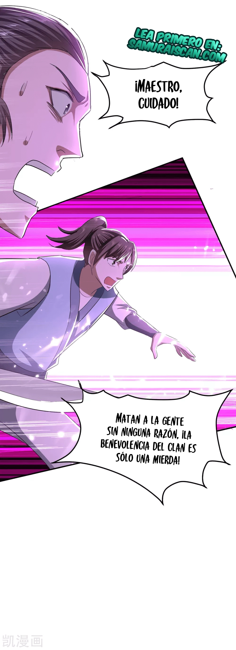 Read Renacido como el Señor Supremo ES Manga Online