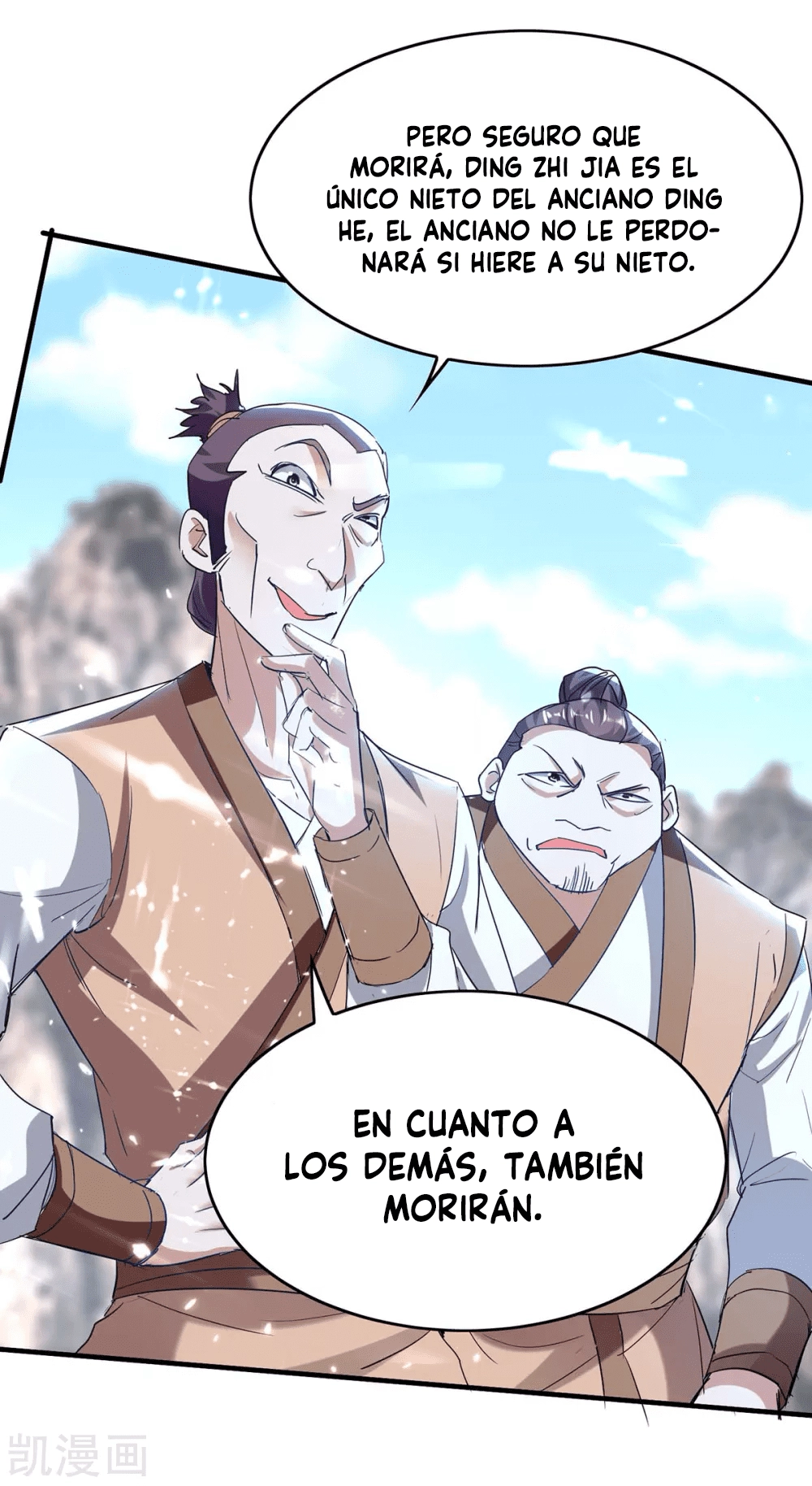 Read Renacido como el Señor Supremo ES Manga Online
