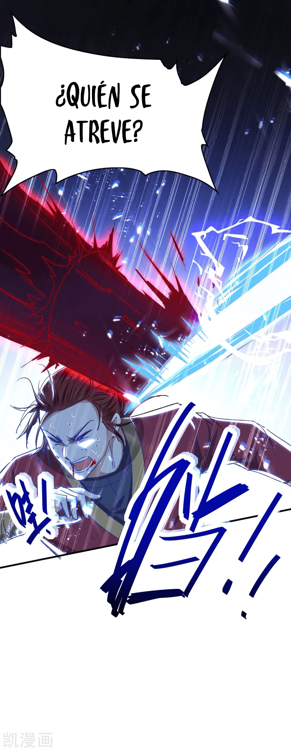 Read Renacido como el Señor Supremo ES Manga Online