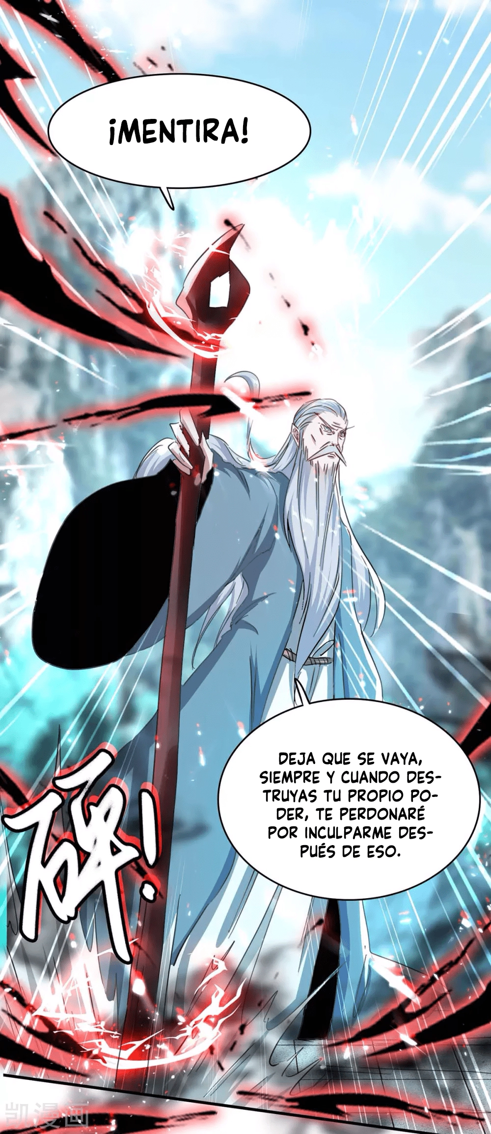 Read Renacido como el Señor Supremo ES Manga Online
