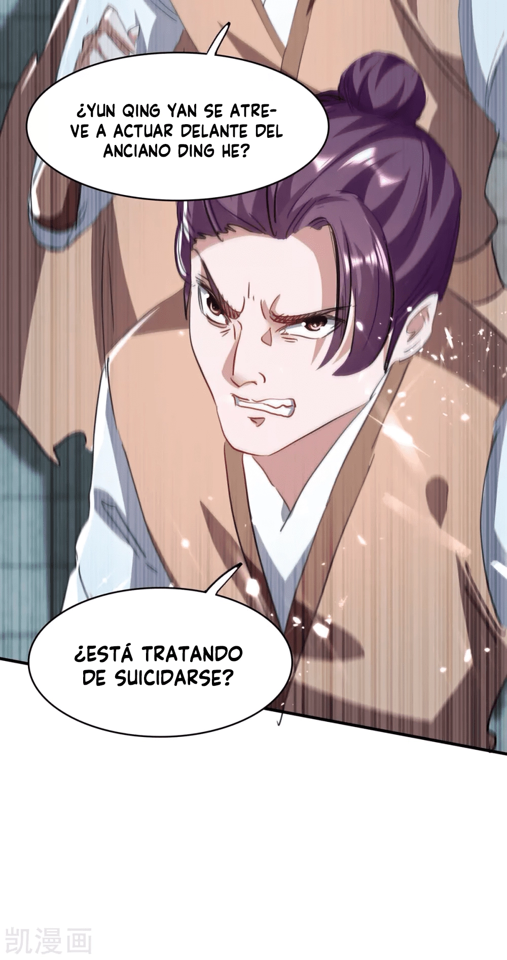 Read Renacido como el Señor Supremo ES Manga Online