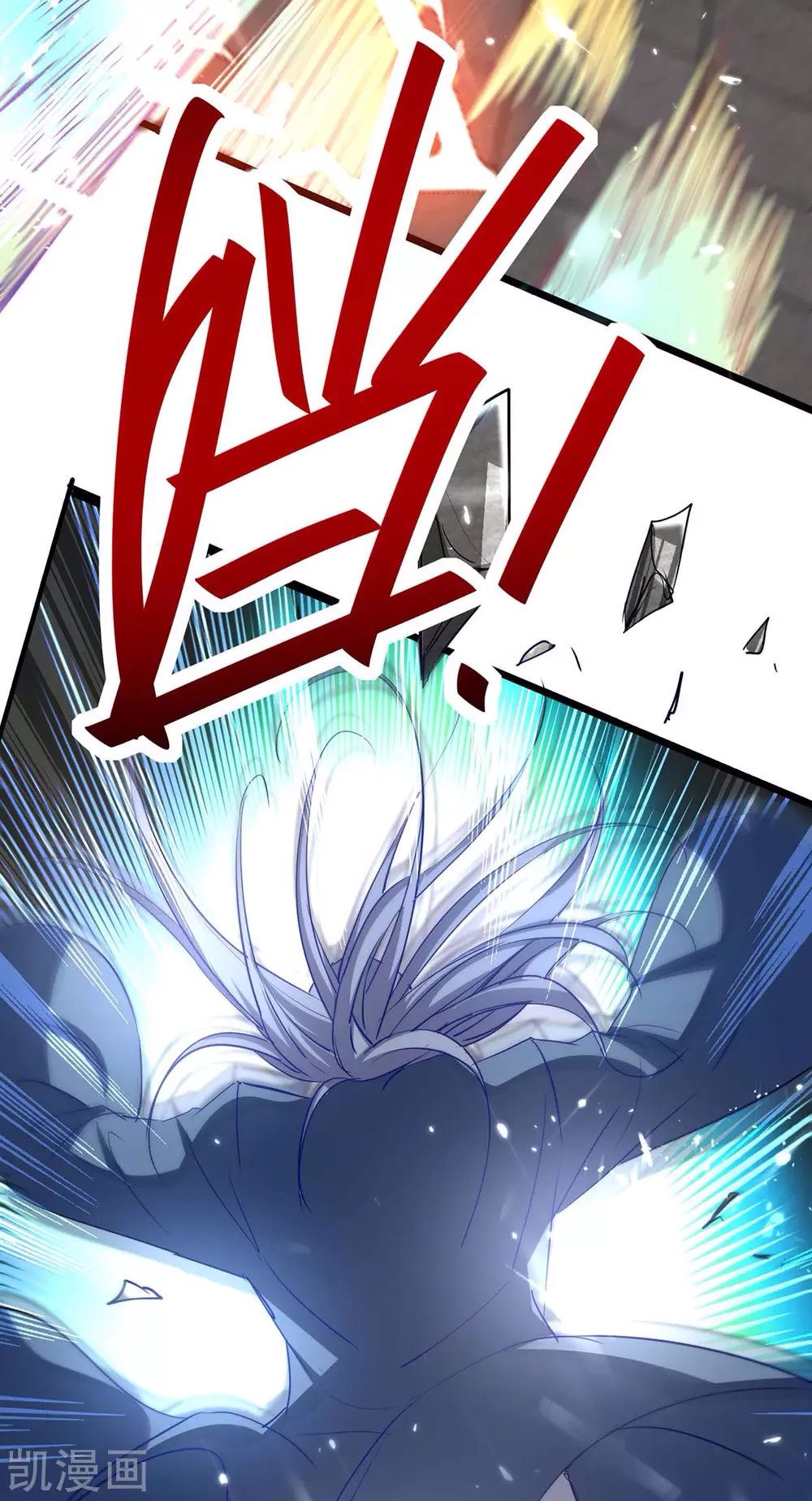 Read Renacido como el Señor Supremo ES Manga Online