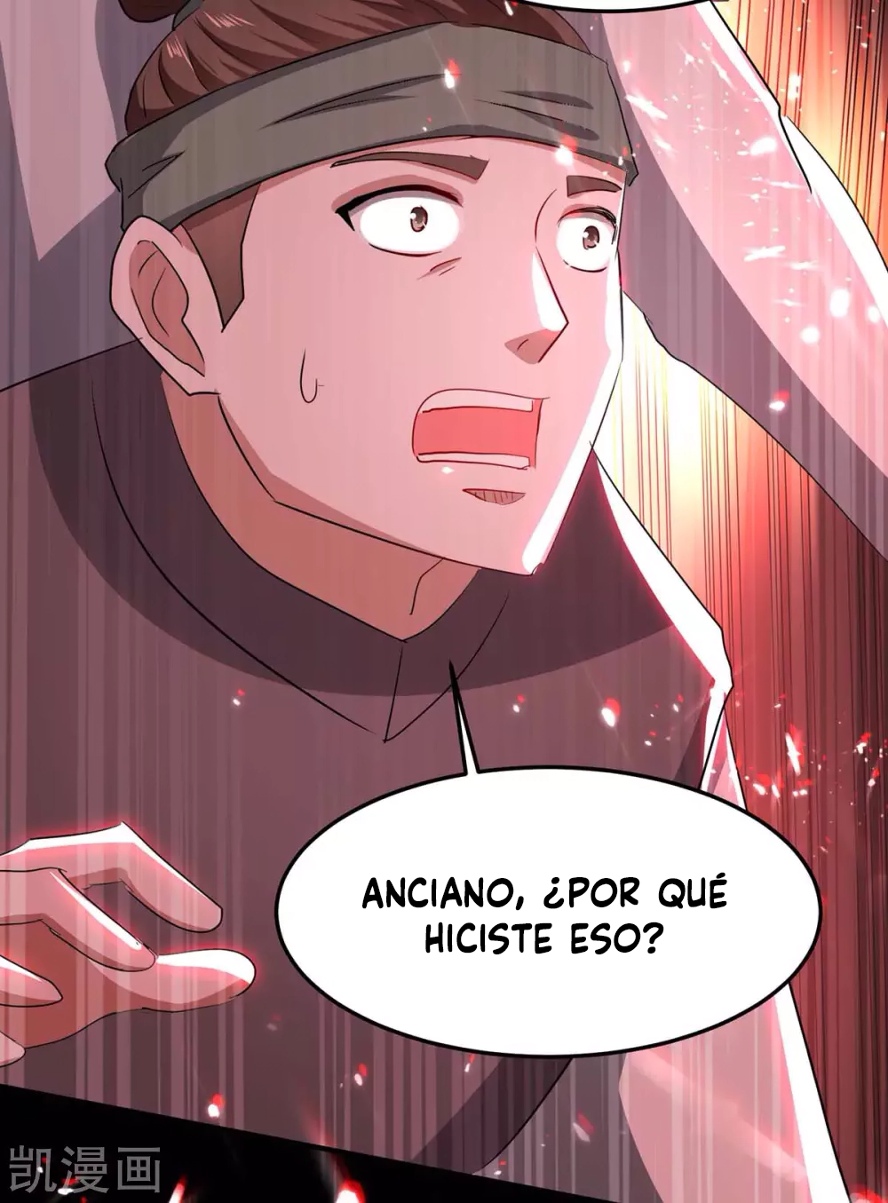 Read Renacido como el Señor Supremo ES Manga Online