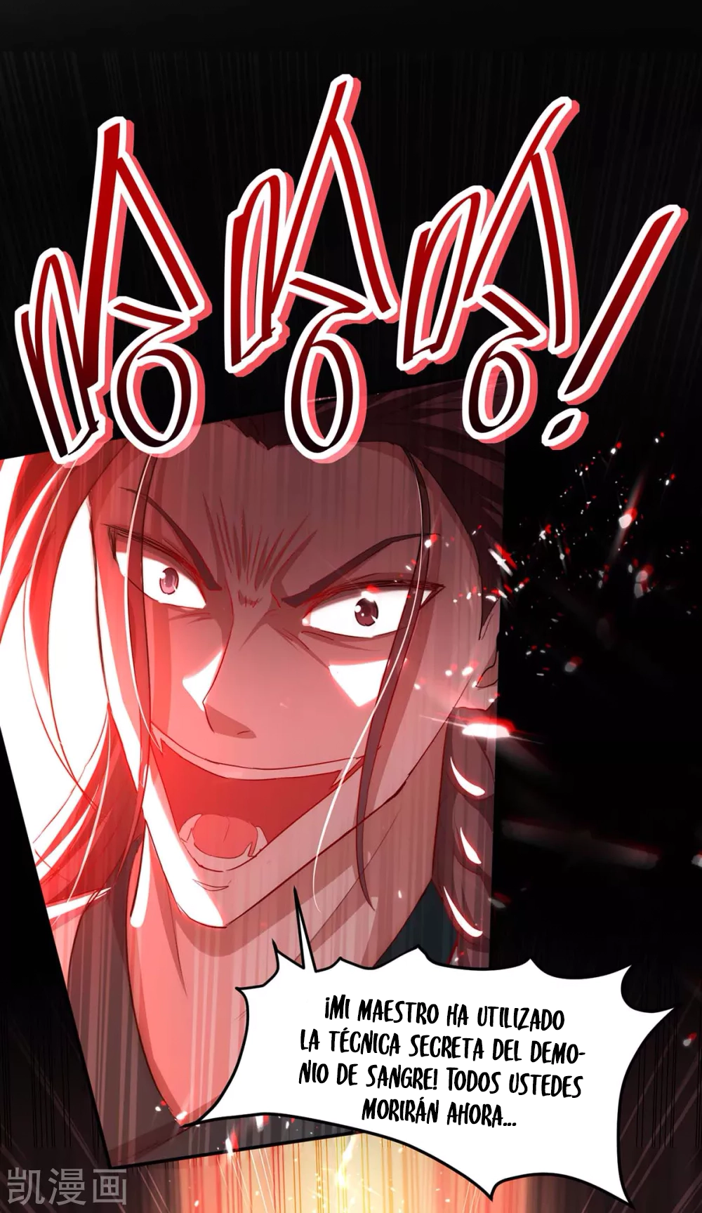 Read Renacido como el Señor Supremo ES Manga Online