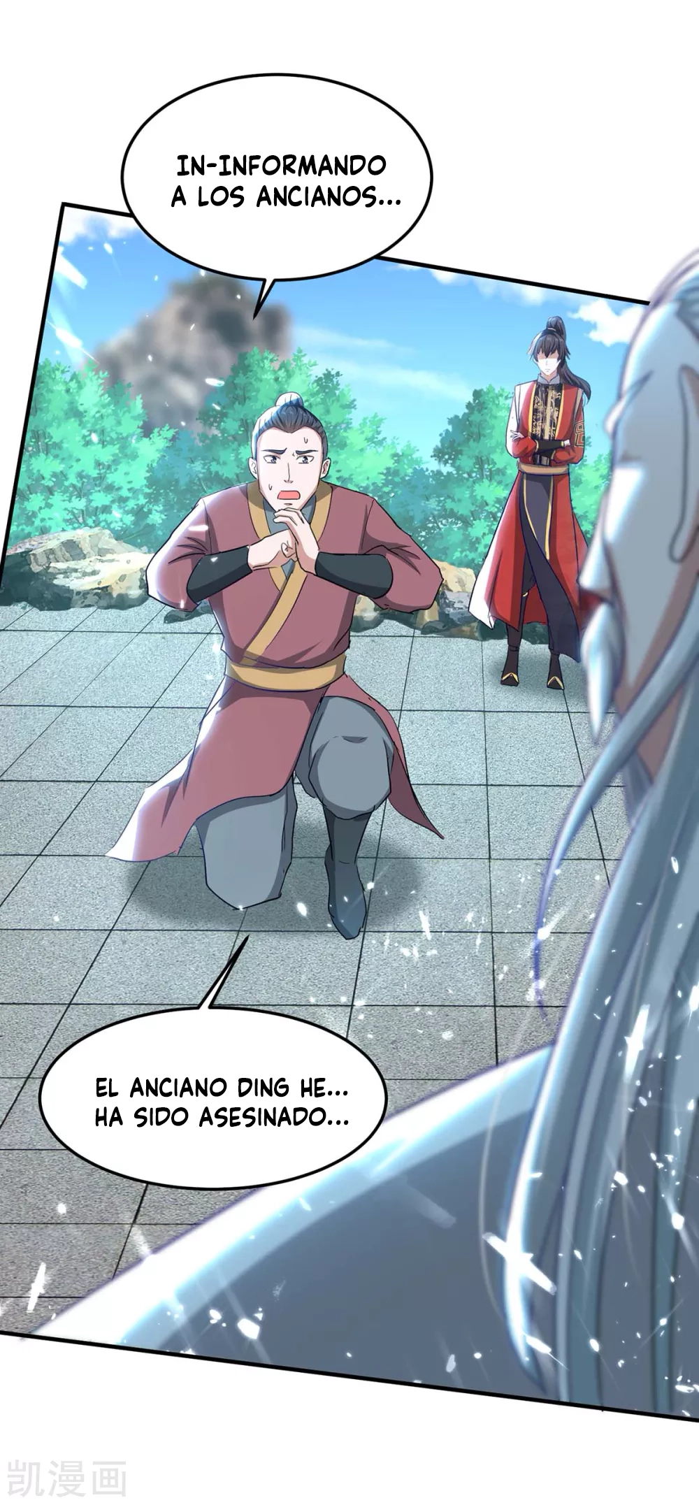 Read Renacido como el Señor Supremo ES Manga Online