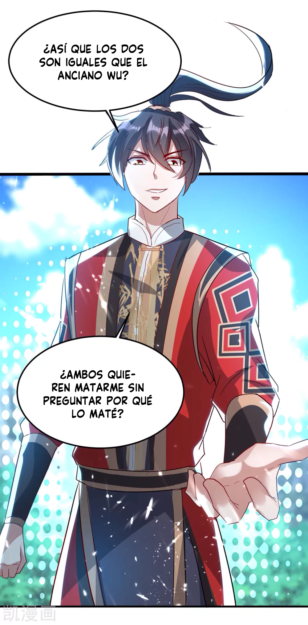 Read Renacido como el Señor Supremo ES Manga Online