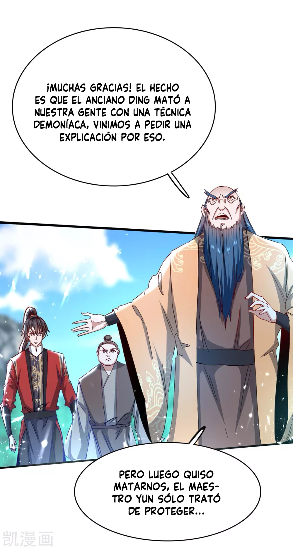 Read Renacido como el Señor Supremo ES Manga Online