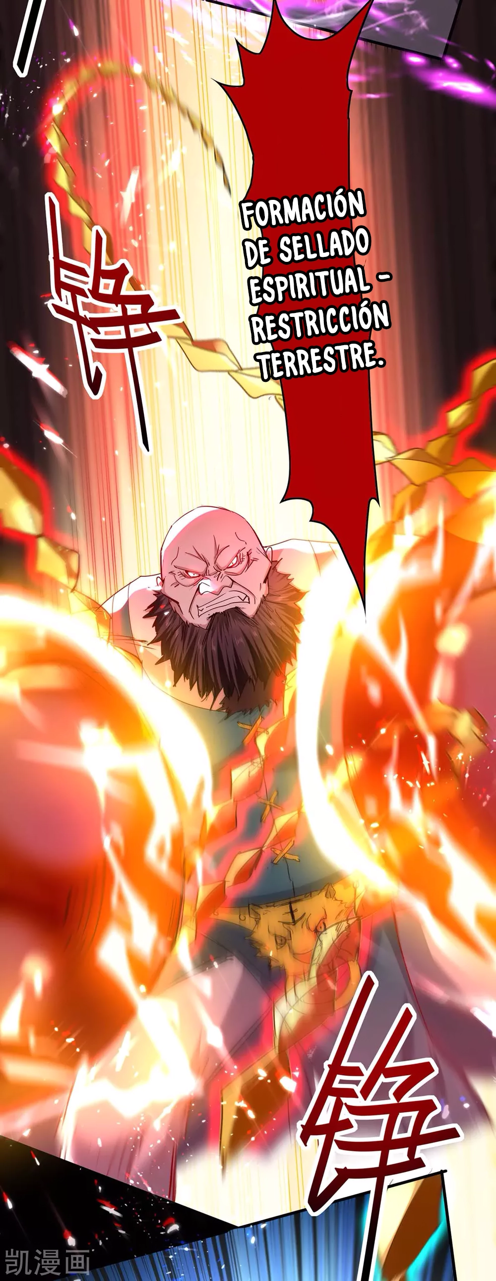 Read Renacido como el Señor Supremo ES Manga Online