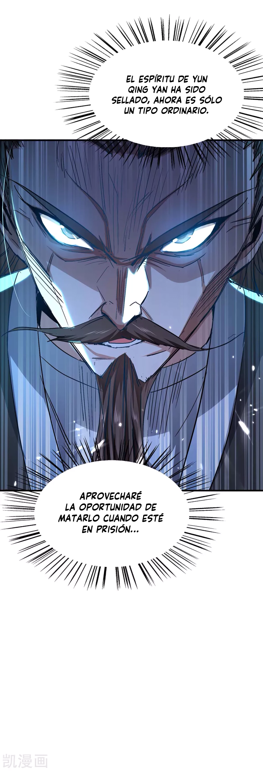Read Renacido como el Señor Supremo ES Manga Online