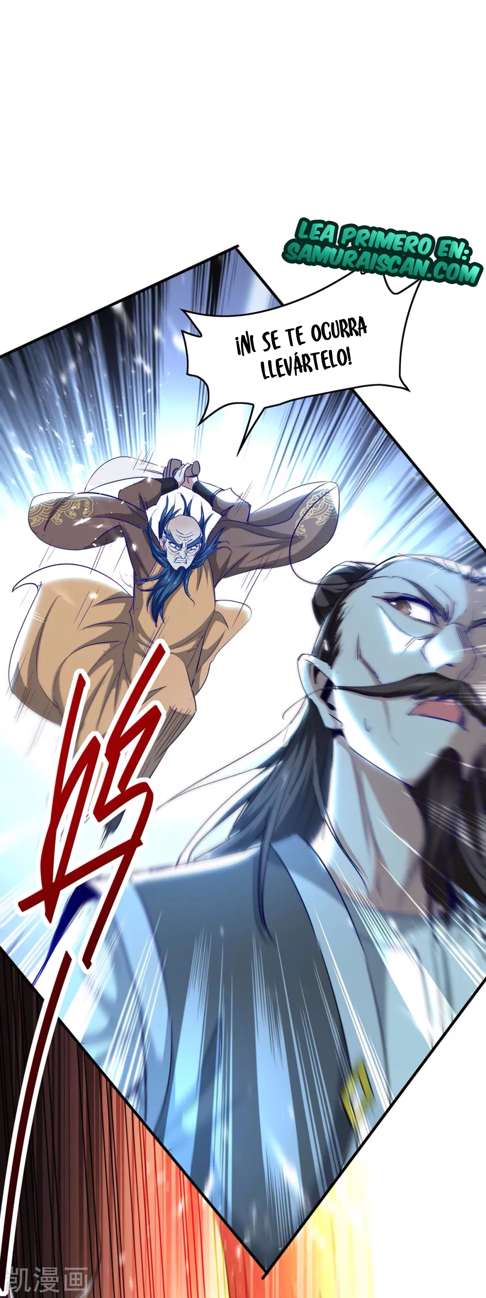 Read Renacido como el Señor Supremo ES Manga Online