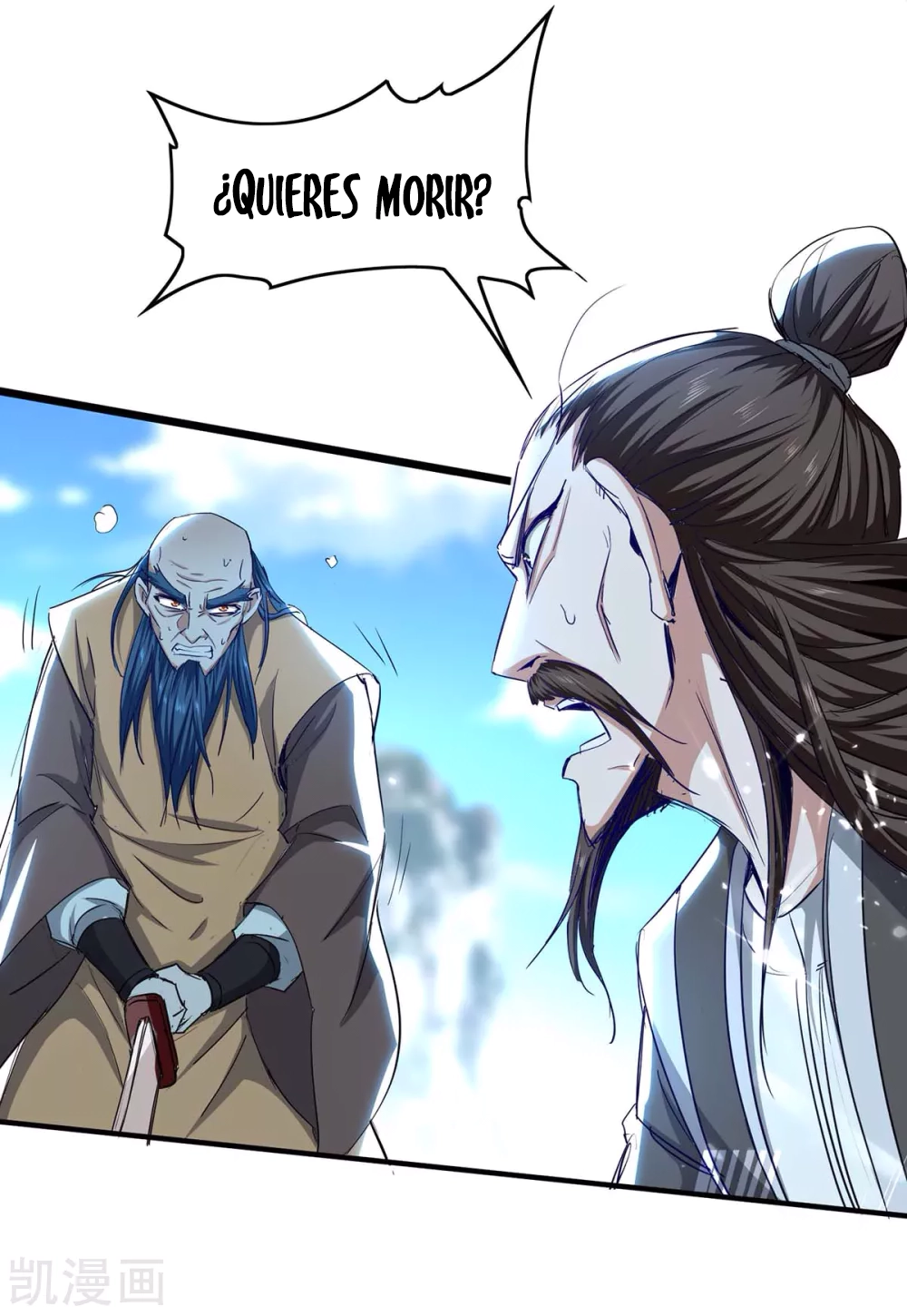 Read Renacido como el Señor Supremo ES Manga Online
