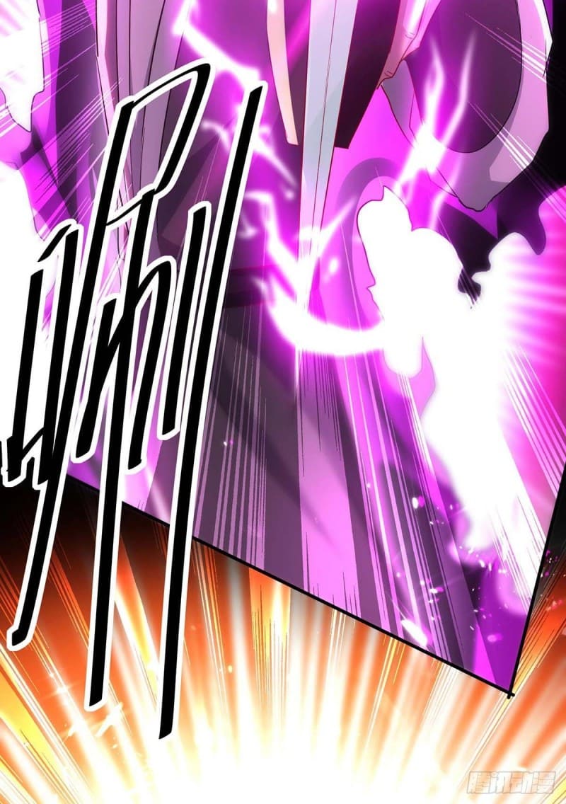 Read Renacido como el Señor Supremo ES Manga Online