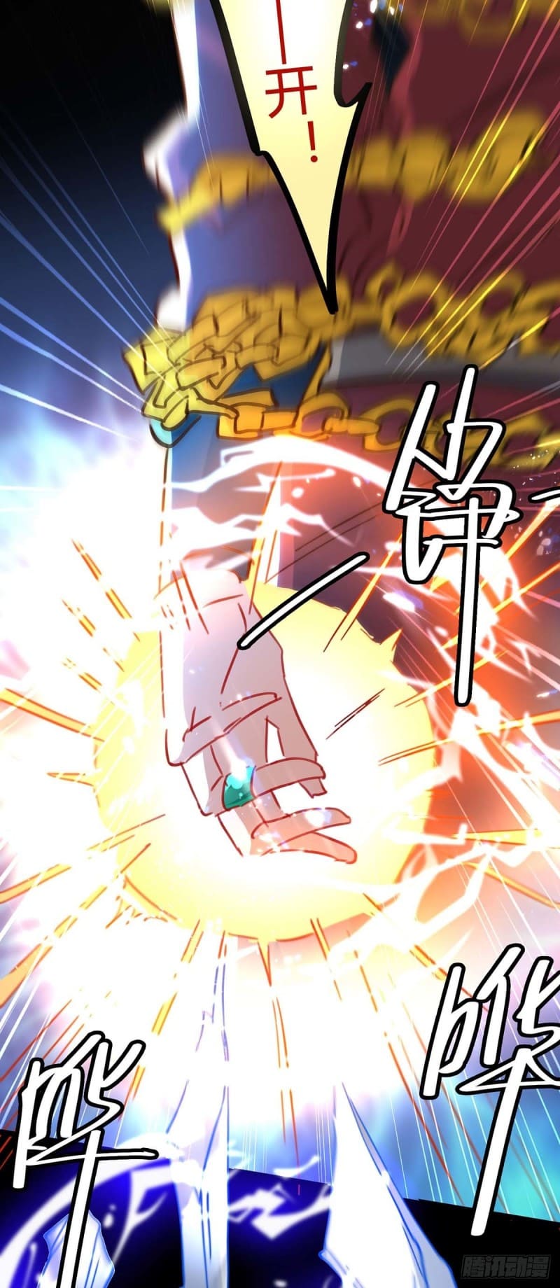 Read Renacido como el Señor Supremo ES Manga Online