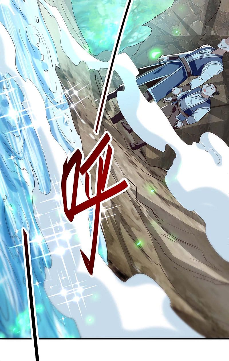 Read Renacido como el Señor Supremo ES Manga Online