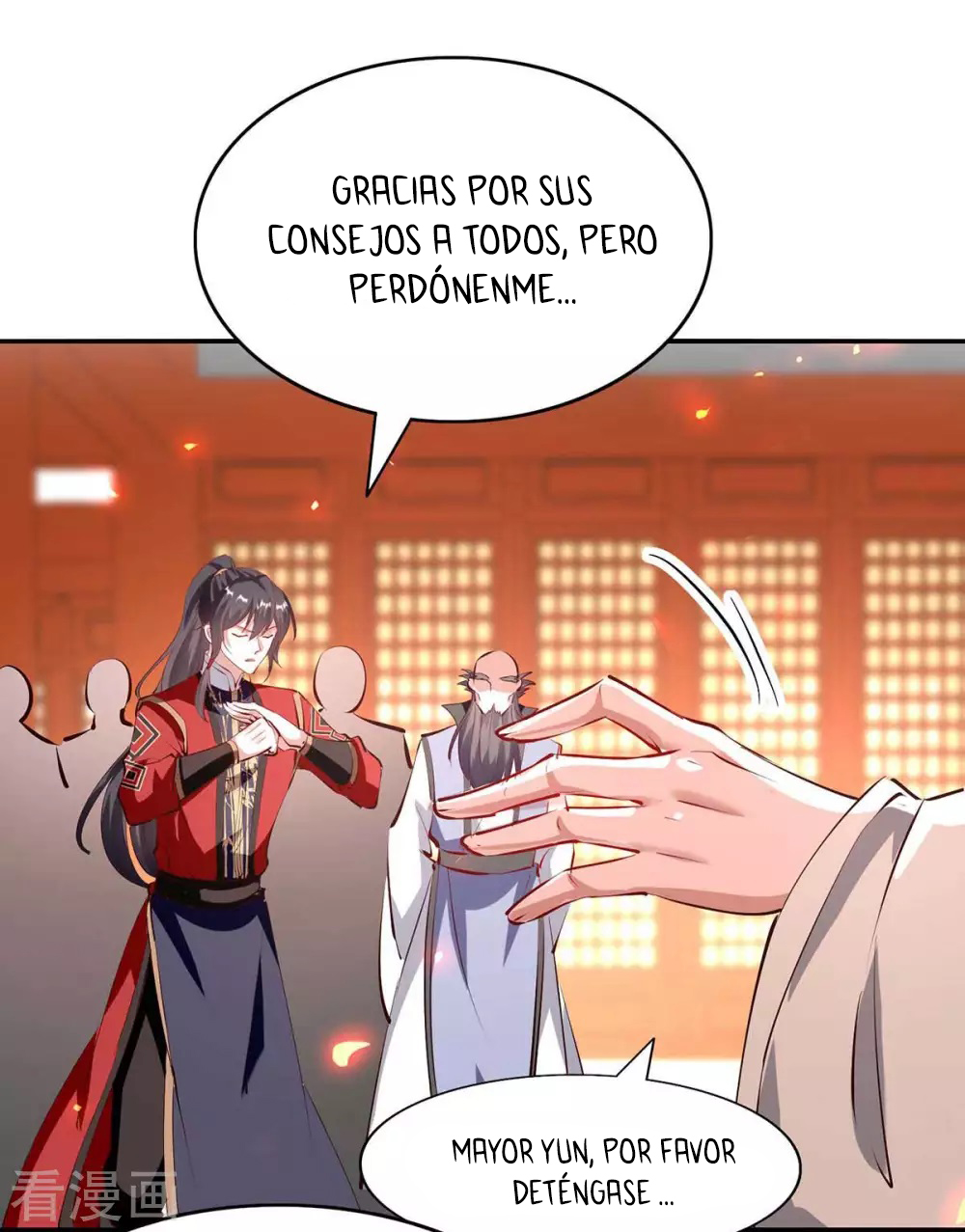 Read Renacido como el Señor Supremo ES Manga Online