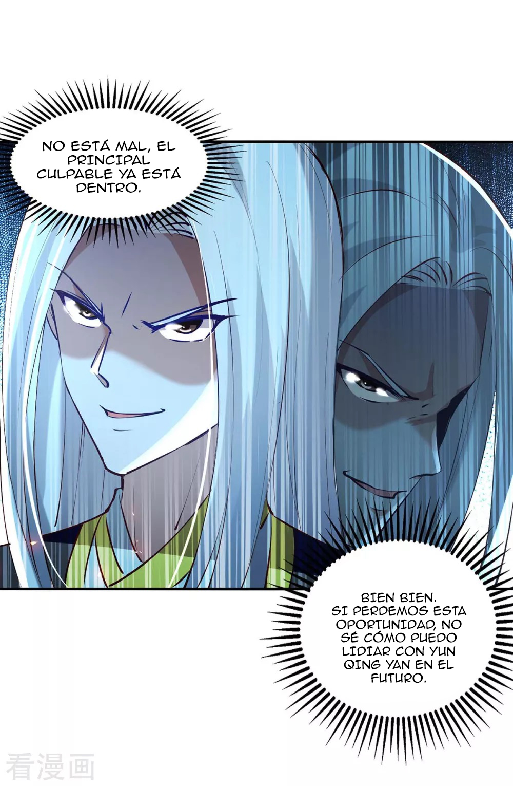 Read Renacido como el Señor Supremo ES Manga Online