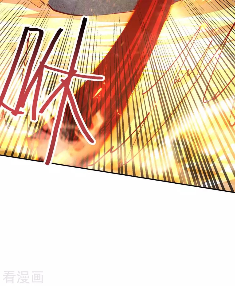 Read Renacido como el Señor Supremo ES Manga Online