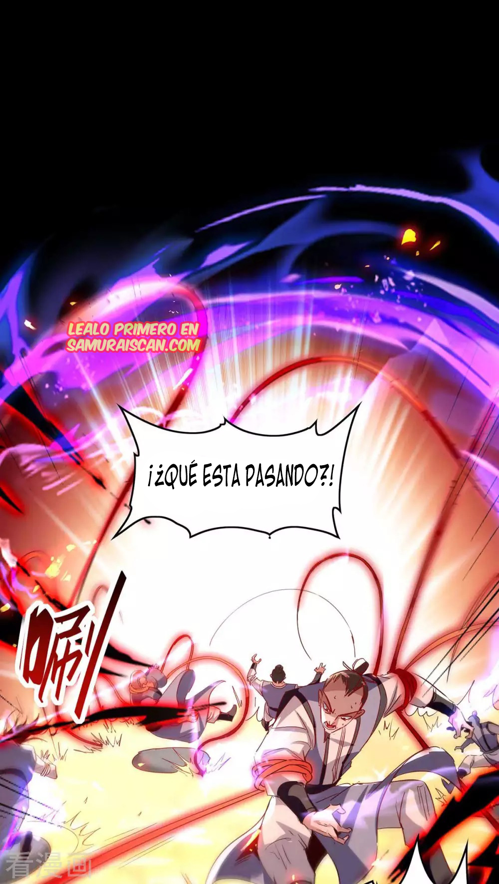 Read Renacido como el Señor Supremo ES Manga Online
