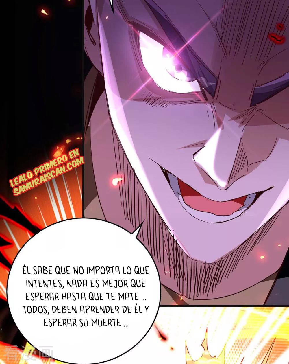 Read Renacido como el Señor Supremo ES Manga Online