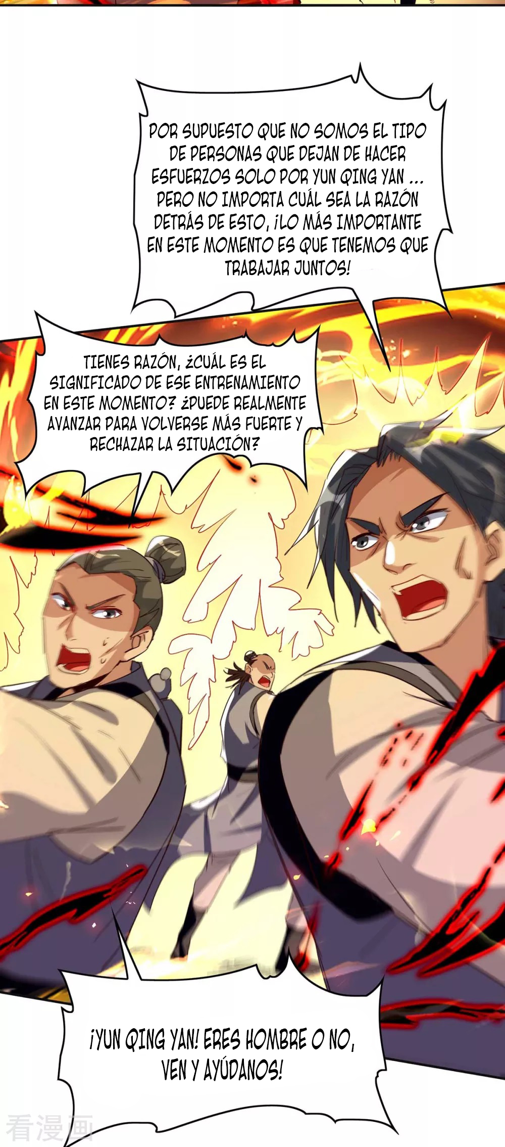 Read Renacido como el Señor Supremo ES Manga Online