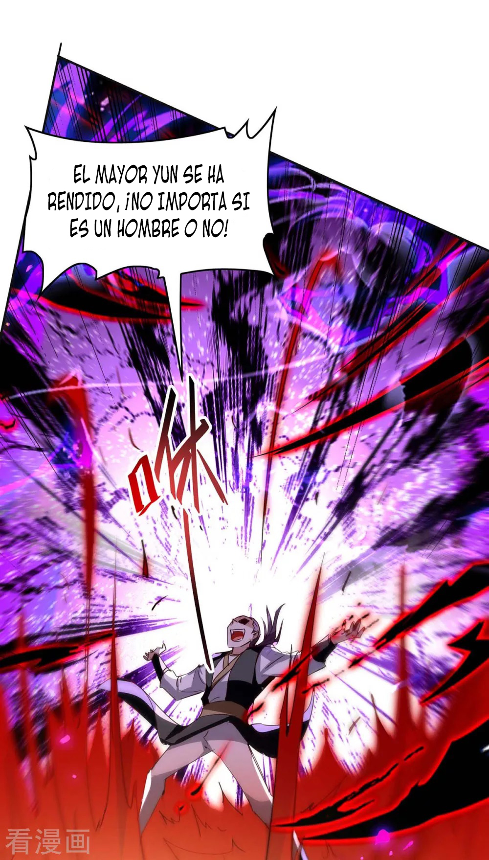 Read Renacido como el Señor Supremo ES Manga Online