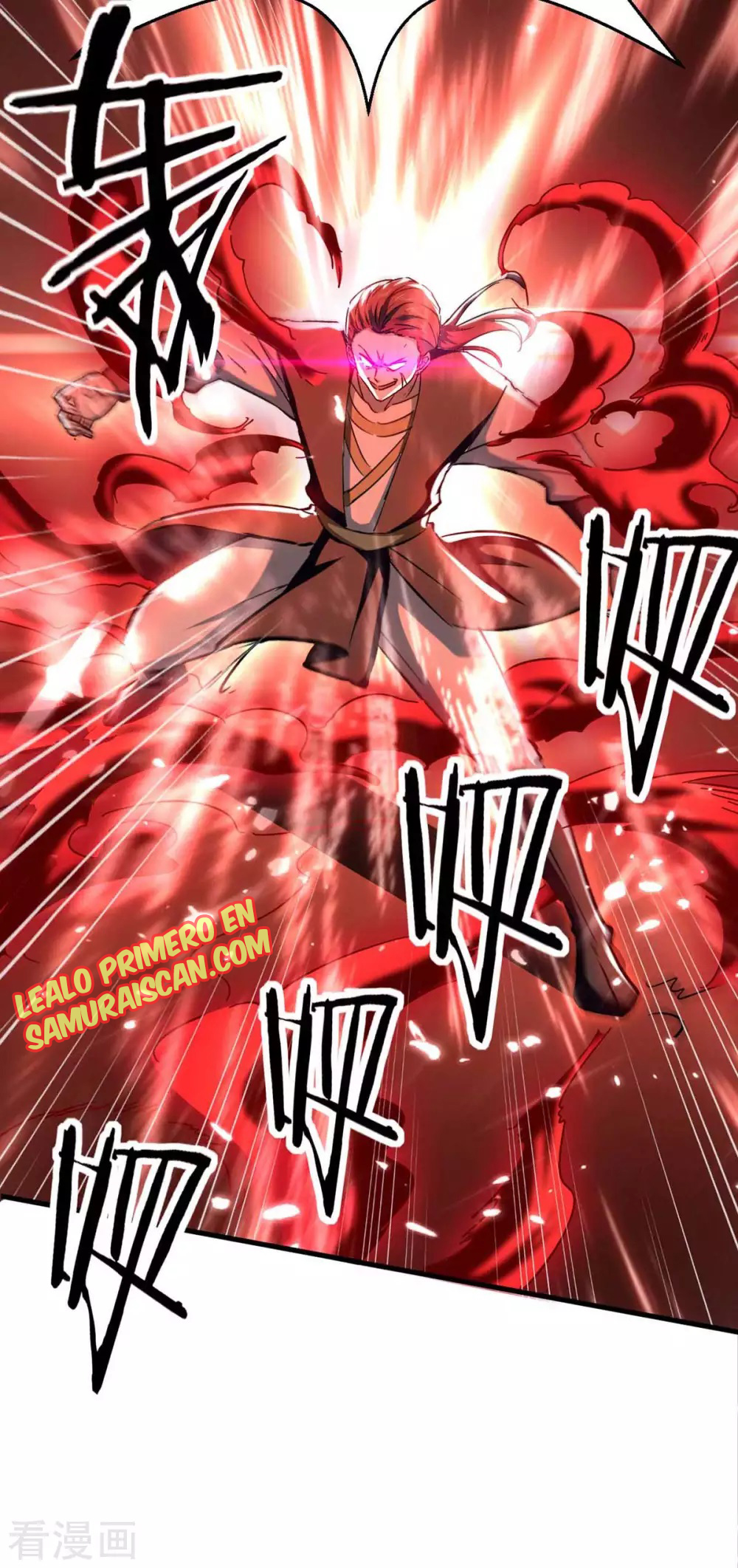 Read Renacido como el Señor Supremo ES Manga Online