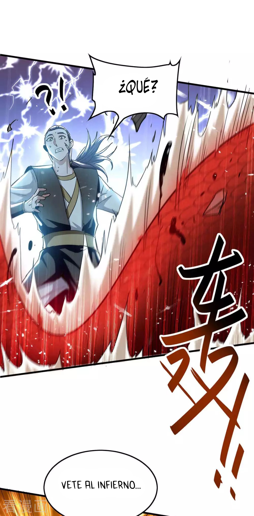 Read Renacido como el Señor Supremo ES Manga Online