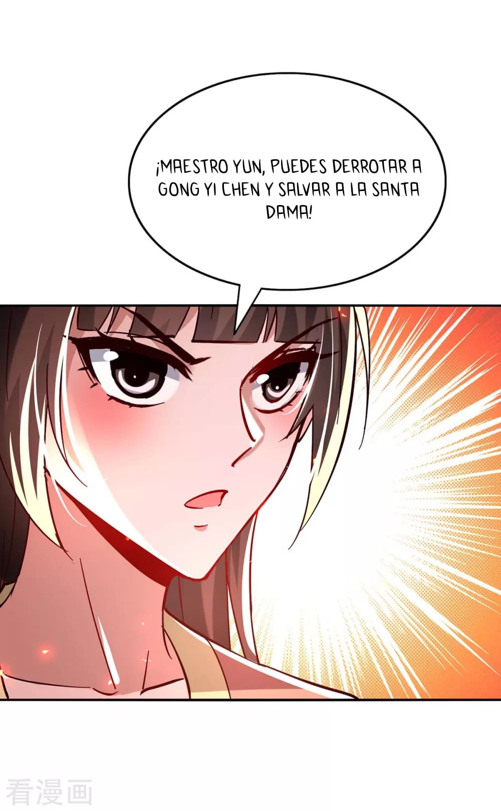 Read Renacido como el Señor Supremo ES Manga Online