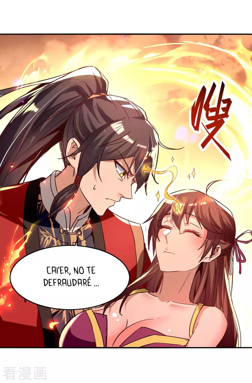 Read Renacido como el Señor Supremo ES Manga Online
