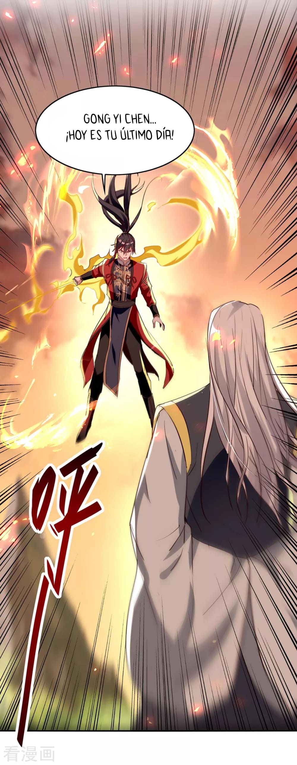 Read Renacido como el Señor Supremo ES Manga Online