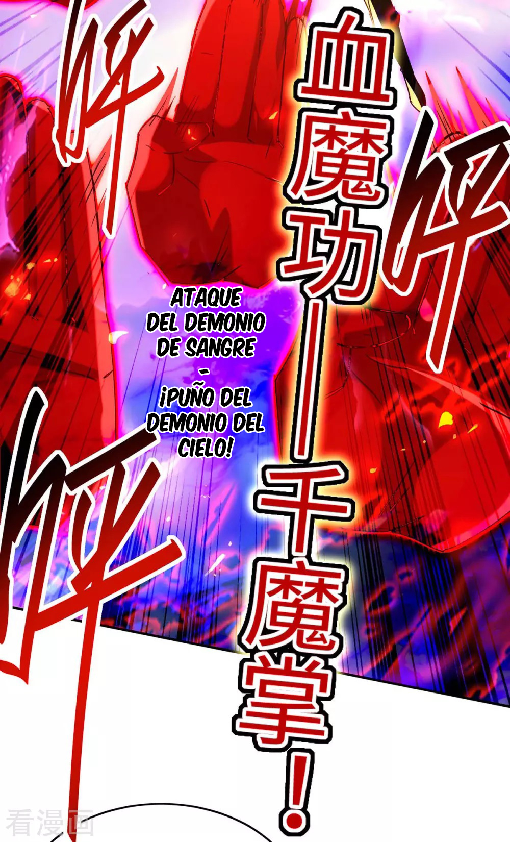 Read Renacido como el Señor Supremo ES Manga Online