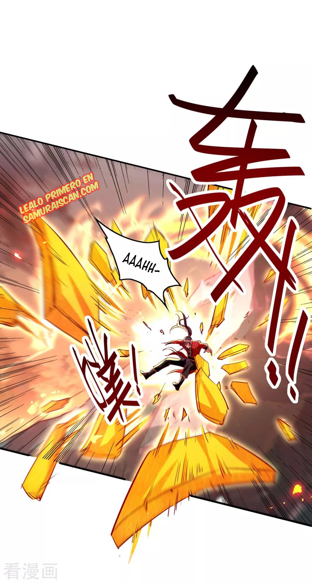 Read Renacido como el Señor Supremo ES Manga Online