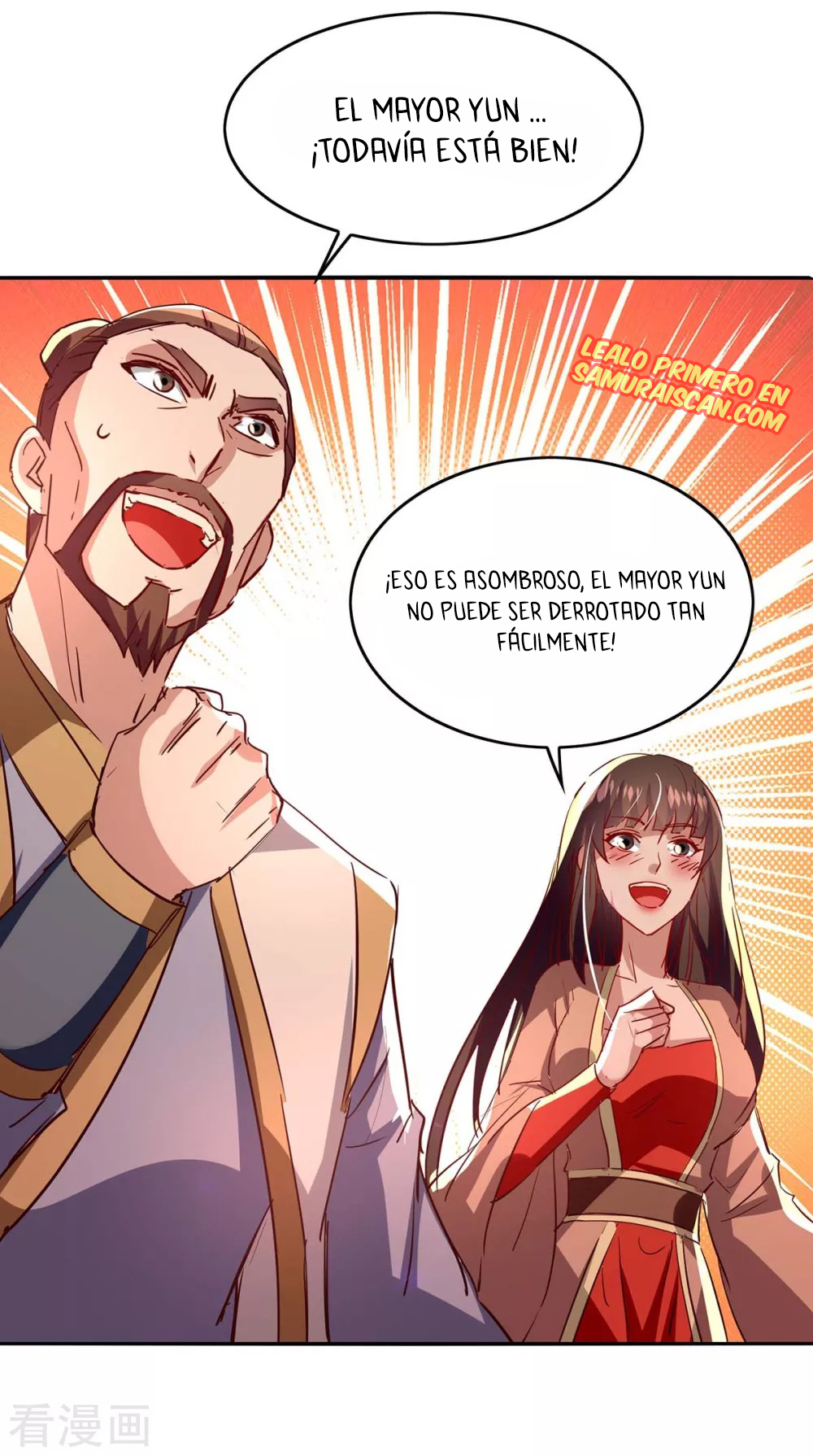 Read Renacido como el Señor Supremo ES Manga Online