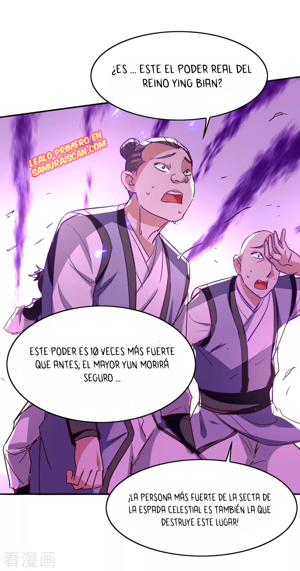 Read Renacido como el Señor Supremo ES Manga Online