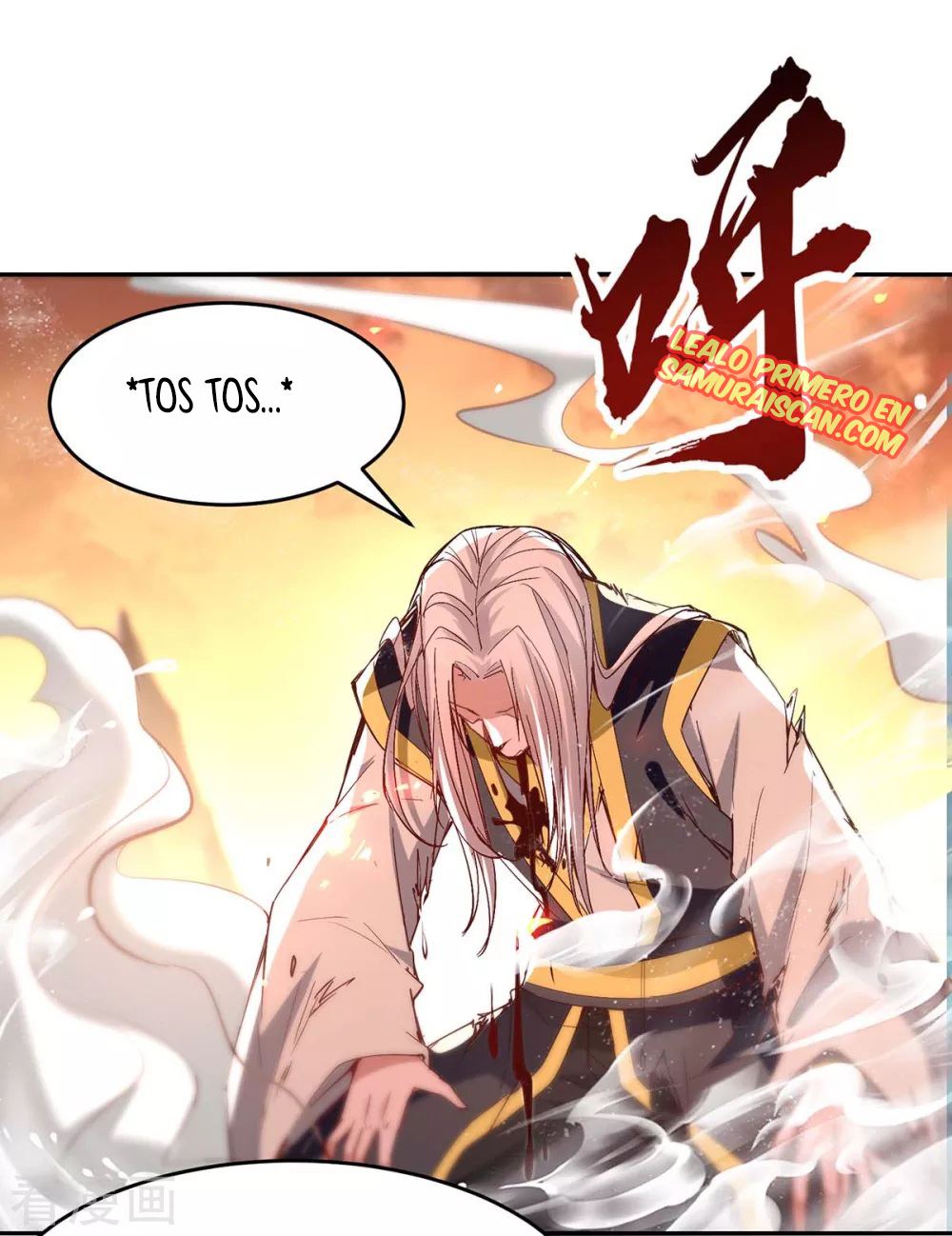 Read Renacido como el Señor Supremo ES Manga Online