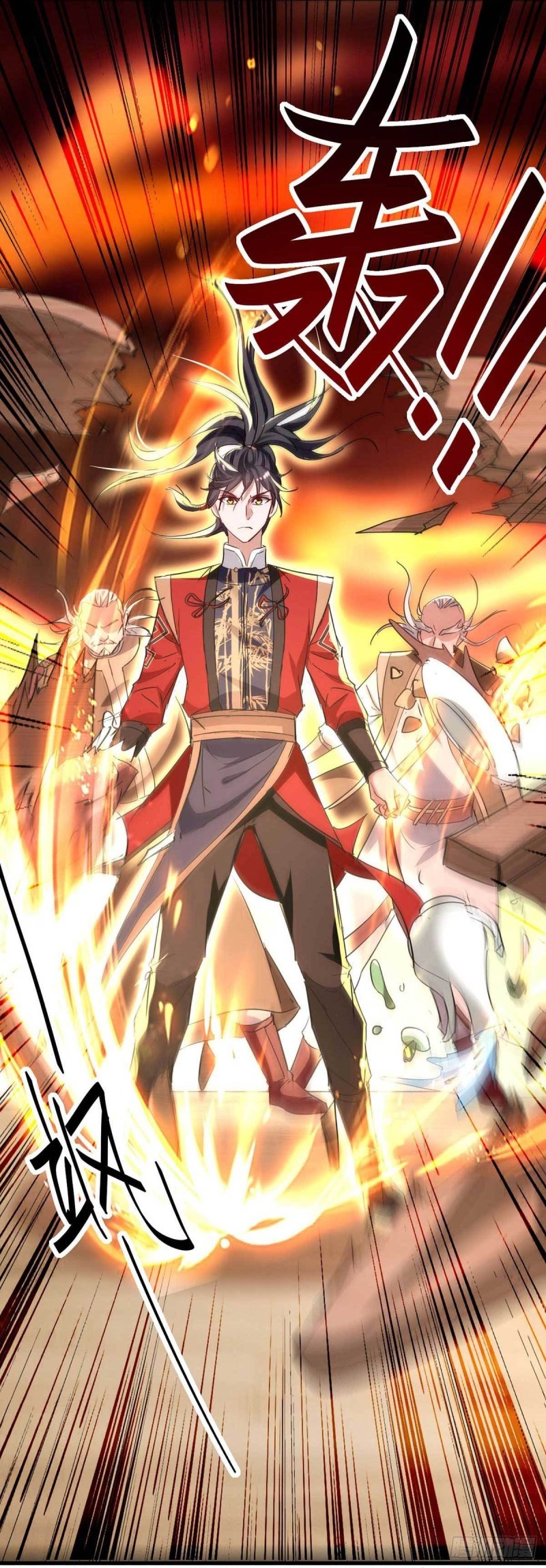 Read Renacido como el Señor Supremo ES Manga Online