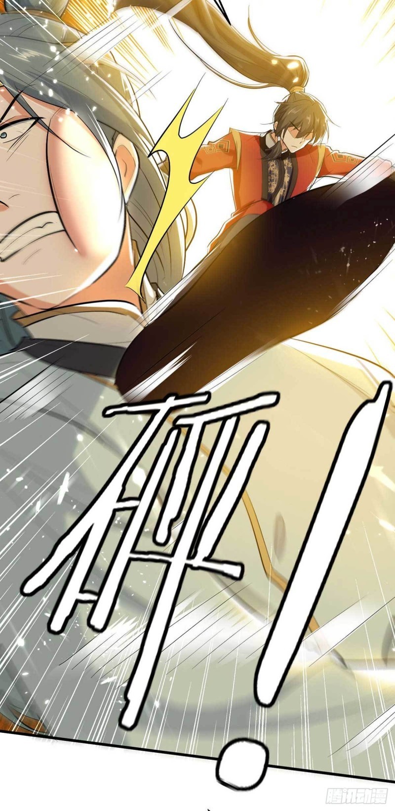 Read Renacido como el Señor Supremo ES Manga Online