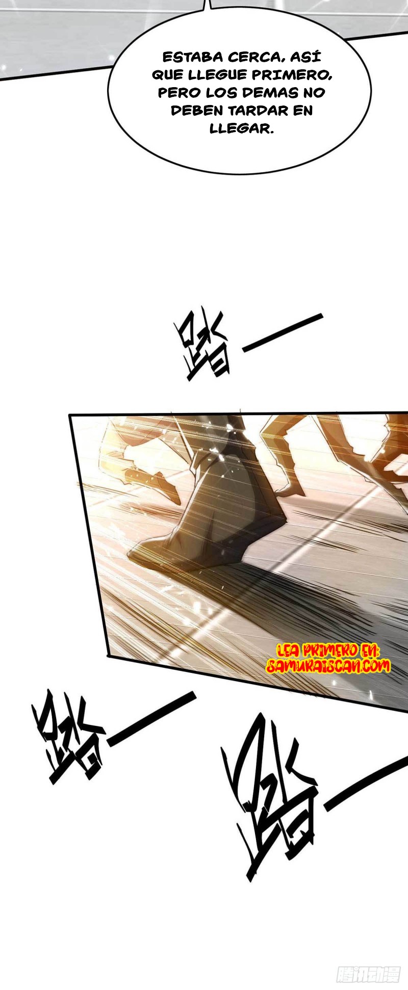 Read Renacido como el Señor Supremo ES Manga Online