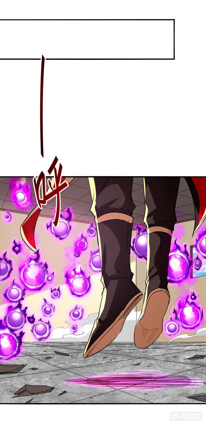 Read Renacido como el Señor Supremo ES Manga Online