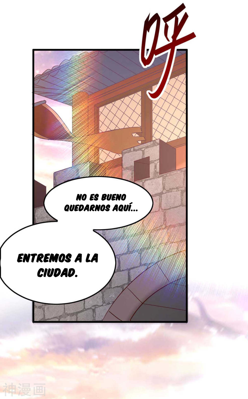 Read Renacido como el Señor Supremo ES Manga Online