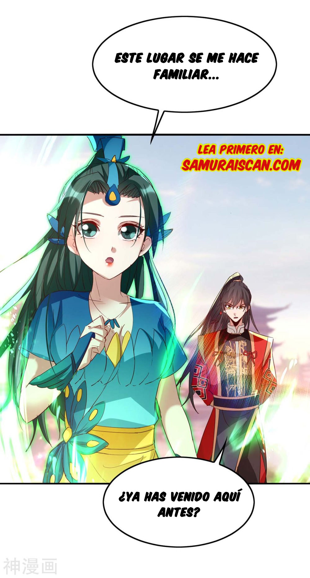Read Renacido como el Señor Supremo ES Manga Online