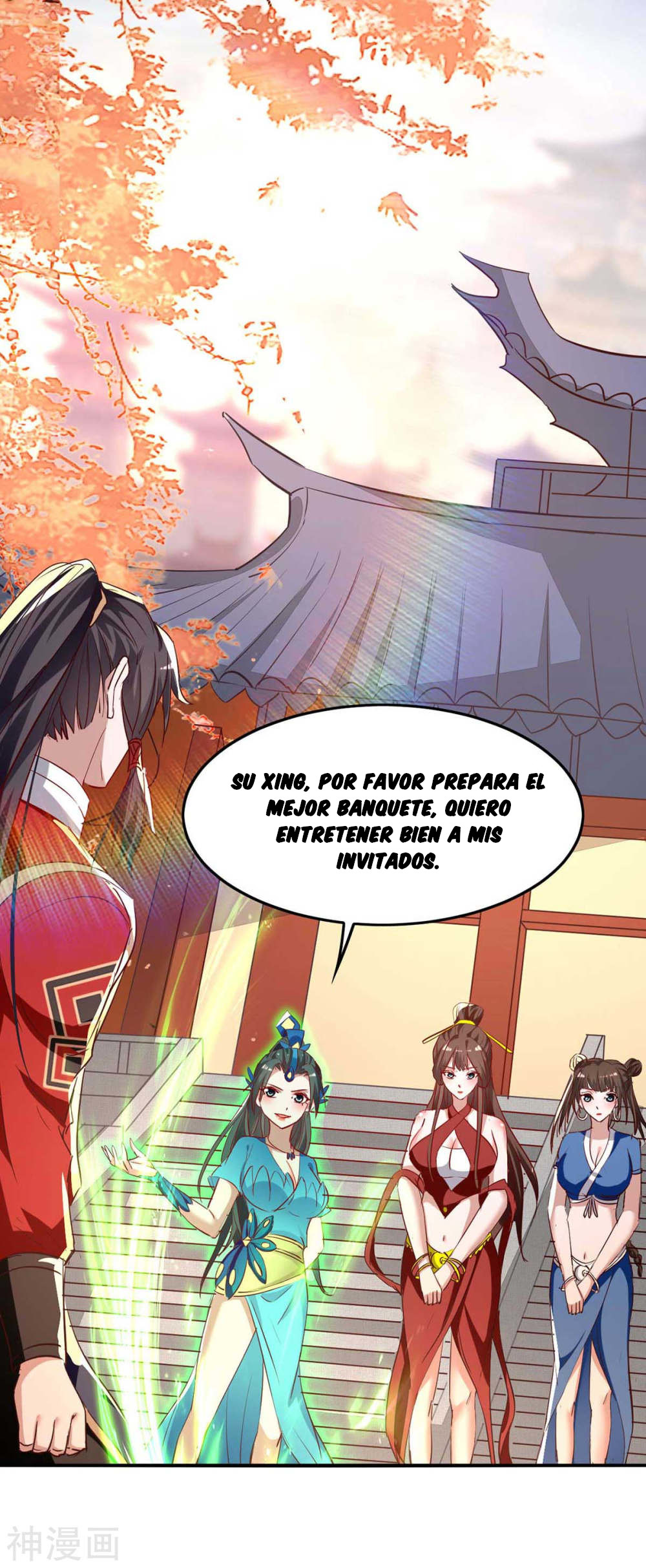 Read Renacido como el Señor Supremo ES Manga Online