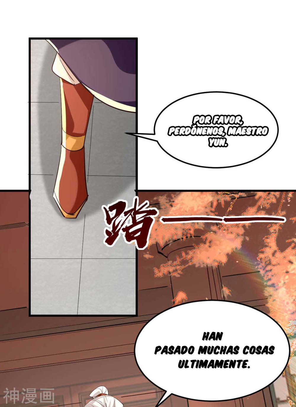 Read Renacido como el Señor Supremo ES Manga Online