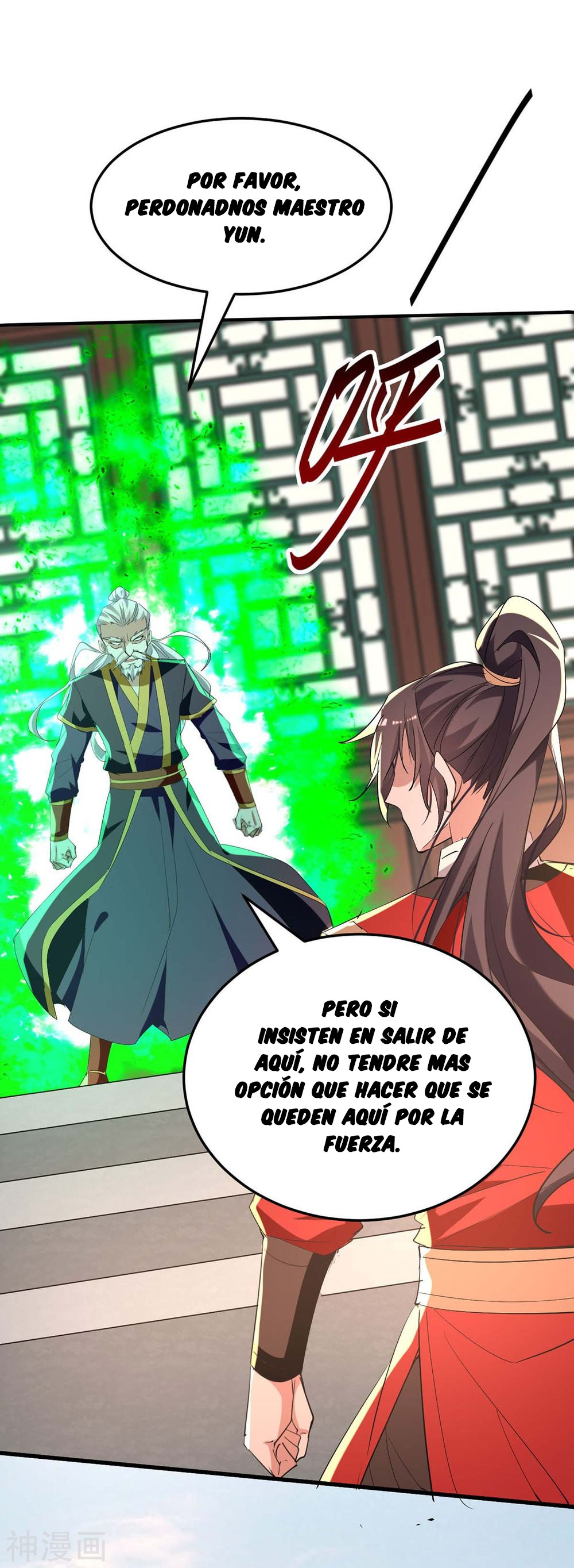 Read Renacido como el Señor Supremo ES Manga Online