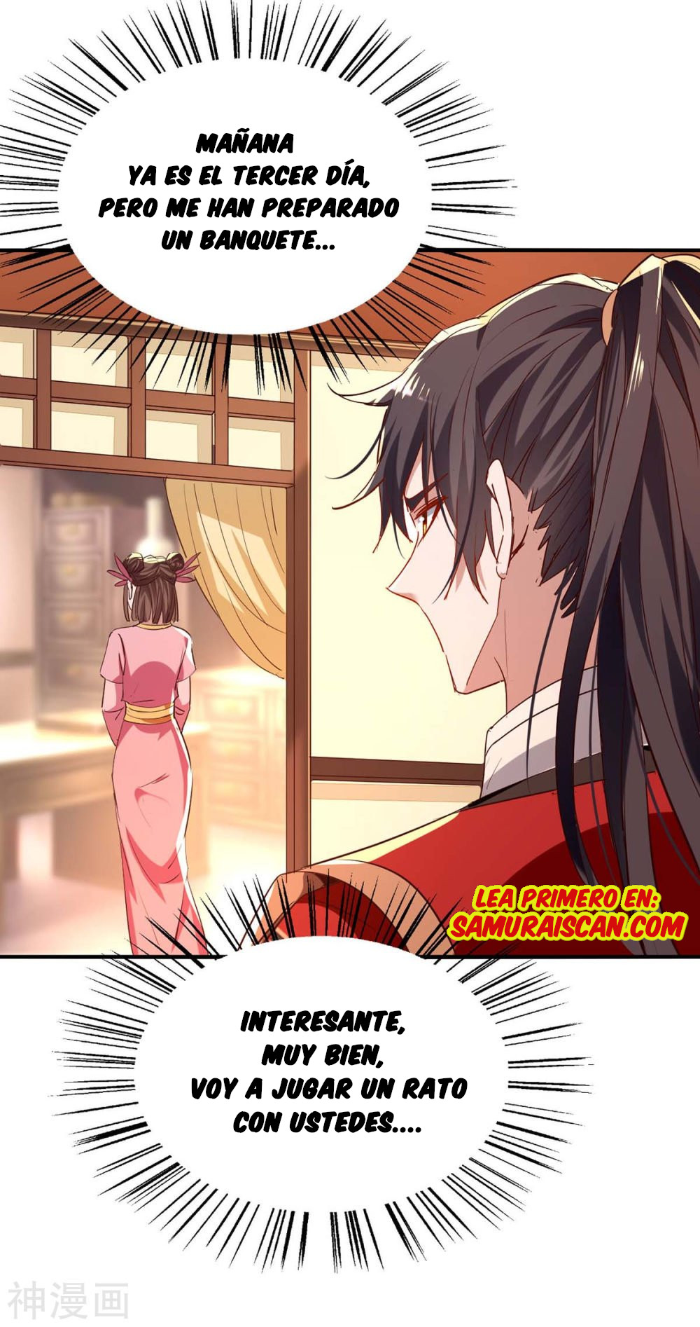 Read Renacido como el Señor Supremo ES Manga Online