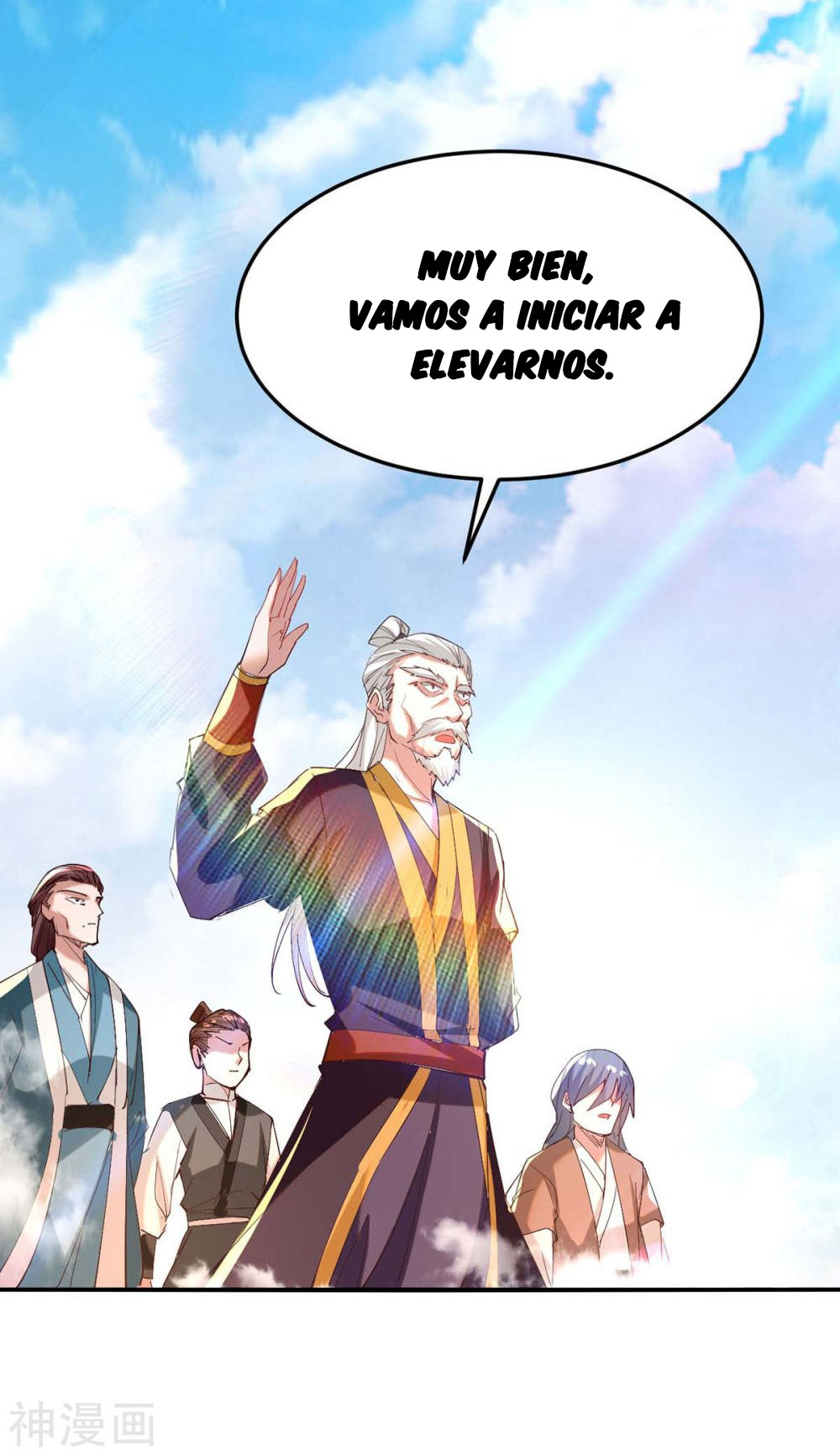 Read Renacido como el Señor Supremo ES Manga Online