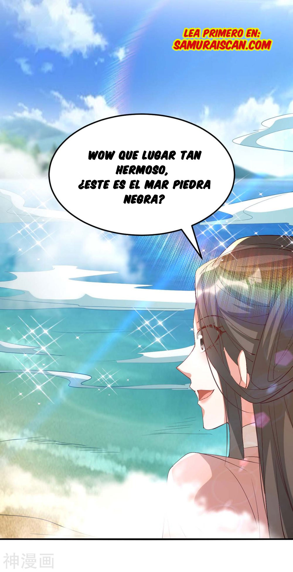 Read Renacido como el Señor Supremo ES Manga Online