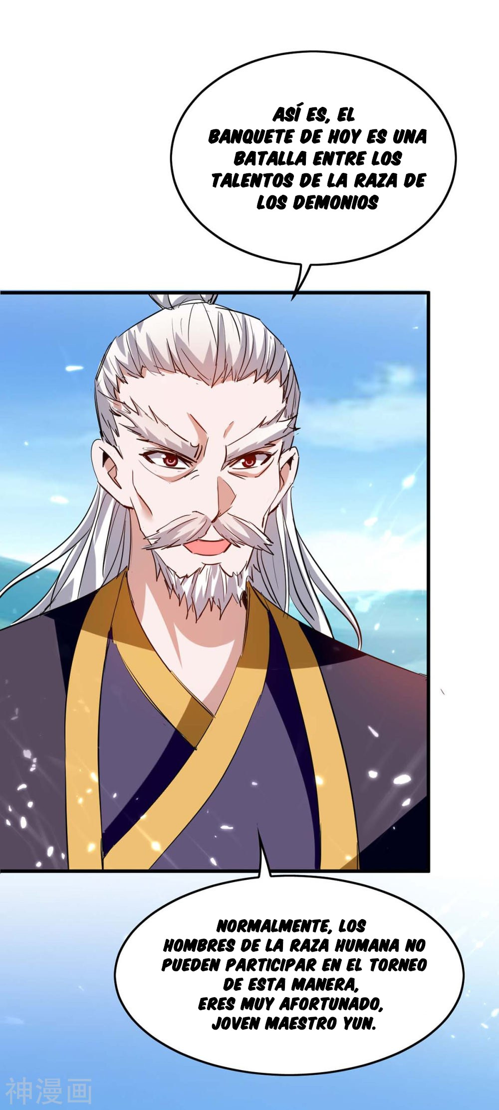 Read Renacido como el Señor Supremo ES Manga Online